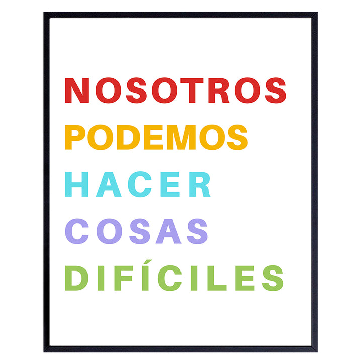 Classroom Family Wall Art & Decor - Bedroom Decor Decoraciones Para Ninos - Teacher Supplies - Inspirational Motivational poster for Spanish Latino Kids En Espanol - School Room Decor 8X10 UNFRAMED