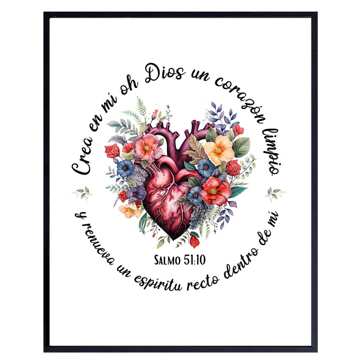 Christian Art, Decoracion de Pared Cristiano - Bible Verse en Espanol - Spanish Decor, Regalos Para Mujer, Decoracion Para Mujer - Mexican Art - Inspirational Wall Art - Religious Christian Wall Decor