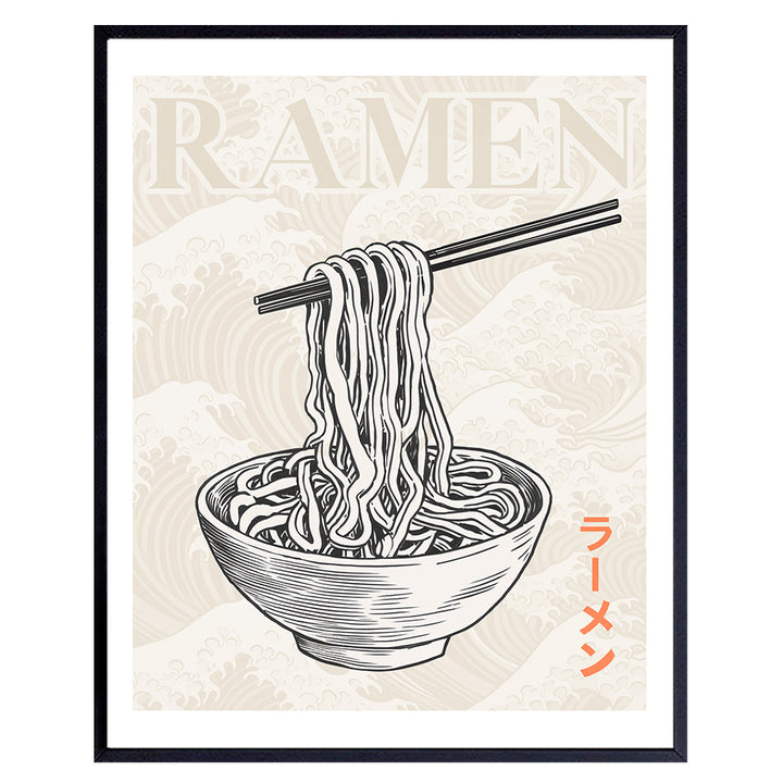 Japanese Wall Art Kitchen Decor - Modern Dining room Decor - Kitchen Wall Art - Small Kitchen Wall Decor - Cafe Wall Art - Kitchen Signs Wall Decor - Ramen Kitchen Decorations, Yellowbird Art & Design