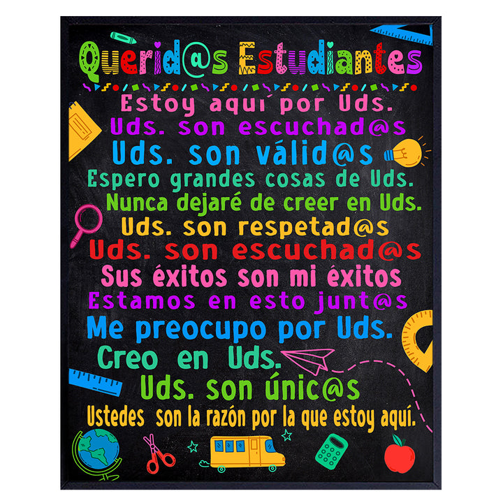 Classroom Decorations - Motivational Posters for Spanish Latino Kids En Espanol - Classroom Wall Art - Teacher Supplies - School Room Decor - Inspirational Positive Affirmations for Kids 8X10 UNFRAMED