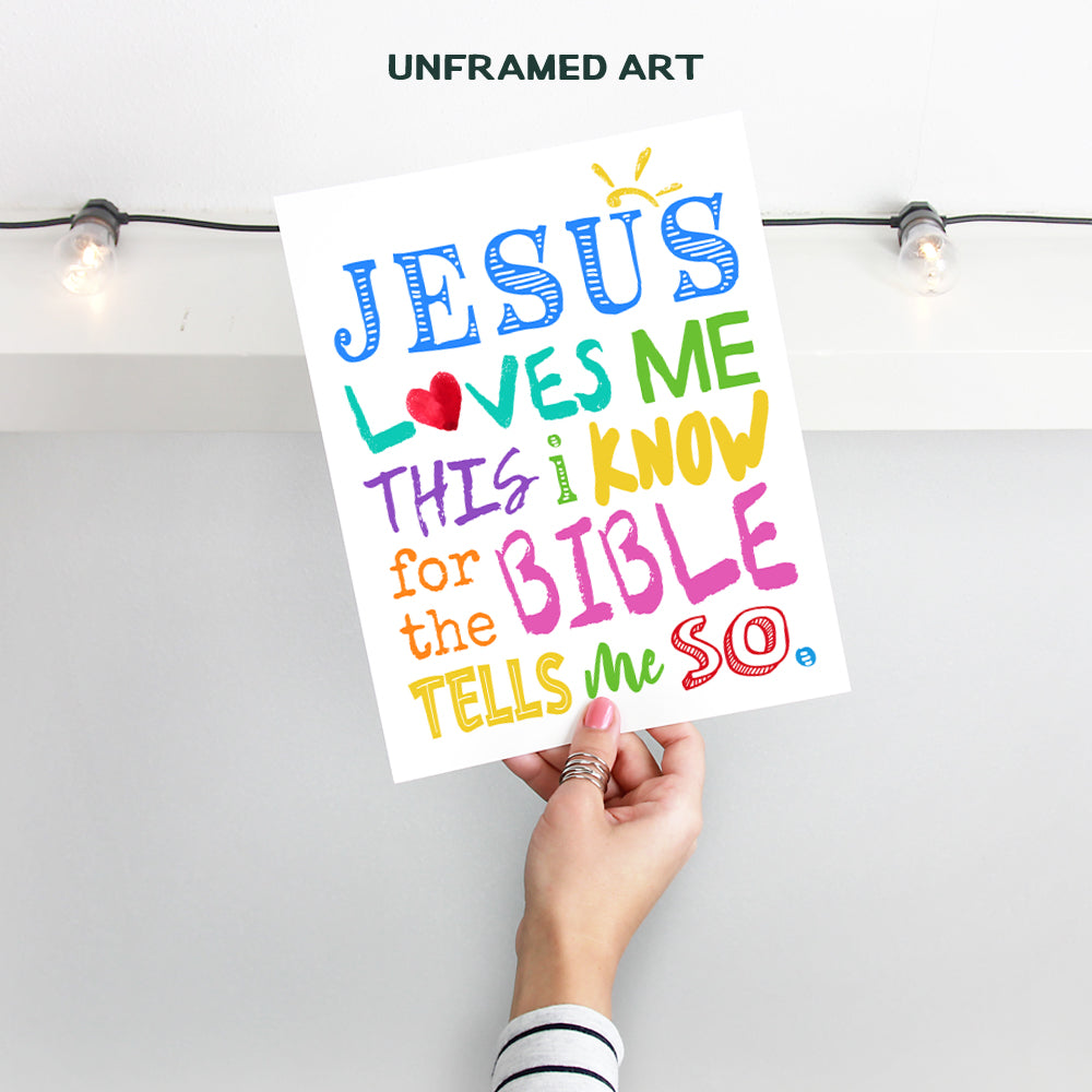 Religious Christian Kids Room Decor for Girls, Boys, Toddler Bedroom - Cute Baby Shower Gift - Jesus Loves Me Bible Verse Wall Art Print - 8x10 Poster Picture