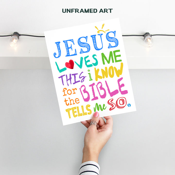 Religious Christian Kids Room Decor for Girls, Boys, Toddler Bedroom - Cute Baby Shower Gift - Jesus Loves Me Bible Verse Wall Art Print - 8x10 Poster Picture