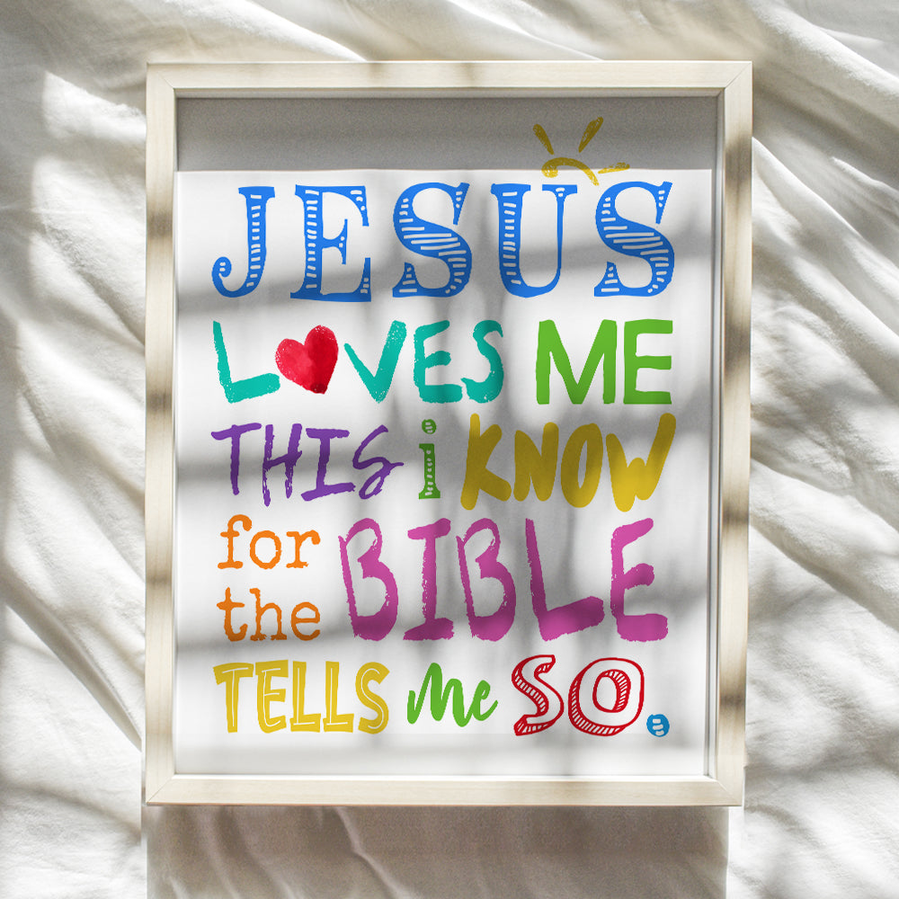 Religious Christian Kids Room Decor for Girls, Boys, Toddler Bedroom - Cute Baby Shower Gift - Jesus Loves Me Bible Verse Wall Art Print - 8x10 Poster Picture